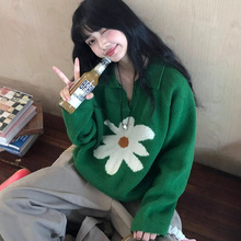 韩代太阳花翻领套头毛衣女2025秋冬新款宽松百搭针织衫上衣女1418