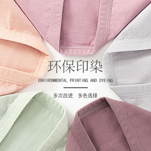 Women's menstrual period underwear, leak-proof and safe, mid-high waist, pure cotton, antibacterial menstrual period sanitary pants, large size 200 pounds