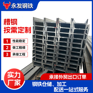 ��䓽��B���̲��Q345D Q345E䓽Y�����U��Ļ����䓟�܈���