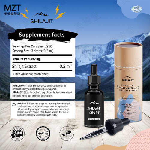 Himalayan Shilajit Mineral Drops Rich in Fulvic Acid