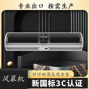 ���Q�����x��ʽ���������LĻ �����ٶȿ� ���a���I�������LĻ�C