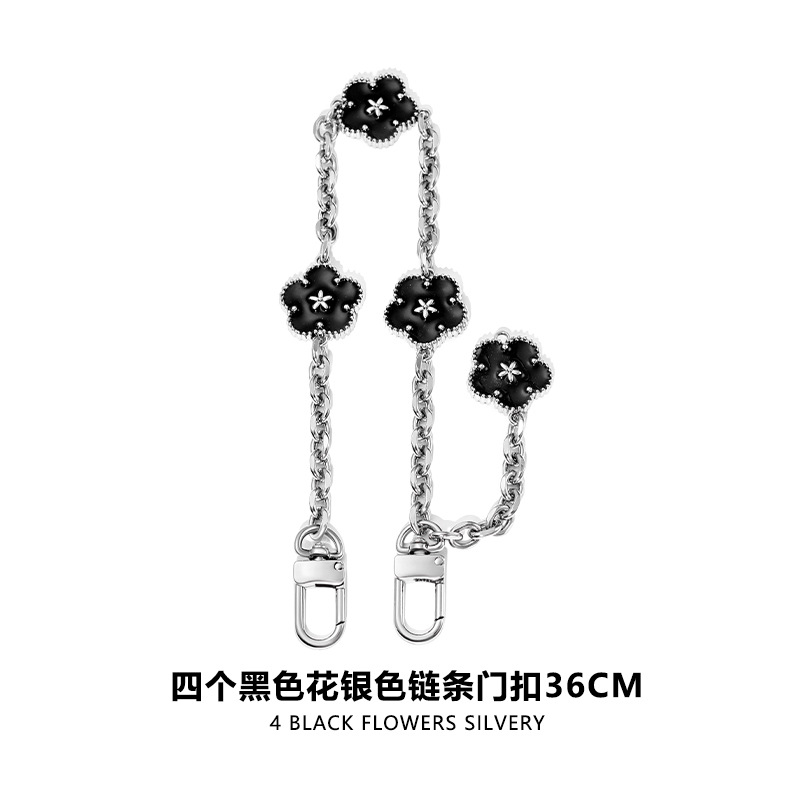 H-164 네 개의 검은 꽃 실버 체인 도어 버클 36CM