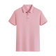 Lapel Short-Sleeved T-Shirt Custom Printed Summer Corporate Work Clothes Printed with Logo Cultural Advertising Shirts Group Clothing Lettering and Picture Embroider