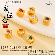 925�y僽��Ƕ�ʯ���K�D�\��diyˮ������ִ����θ��鴮�����