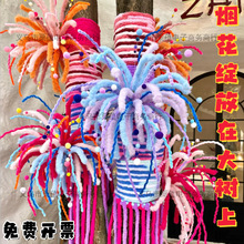 �ڑ���ë���Շ��ﶬ�ı��l��������䳬�־`�������b��Ϲ���