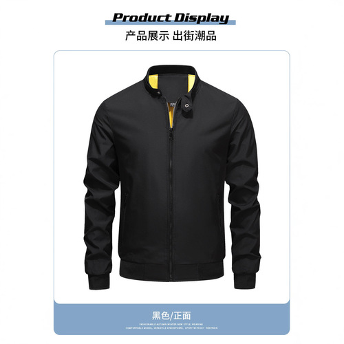 Men's Autumn Stand Collar New Jacket Outerwear Fashion Slimming American Men's Top Jacket
