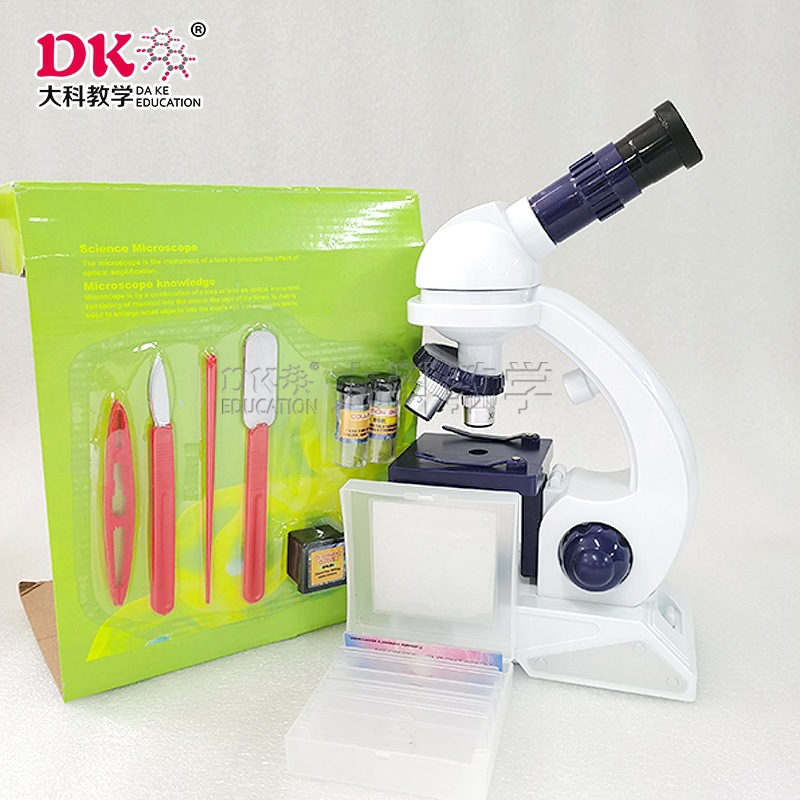 大科教学 科学益智生物显微镜 中小学教学使用 配套塑料切片使用