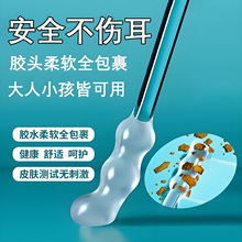 �Ͷ�����ճ������ȫ��ͯ�����坍��ճ��ʽ�޺����ڶ��ײɶ�������