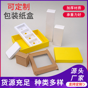 ͨ�ð��b���zӡ��ͨ�ۯB�� ����w���м���վ�Ƶ�ͽ�������