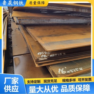 �Ĵ��ߏ��ȴ��� DH36�ߏ��ȴ��� 30mm�غ���䓰� �F؛�N��