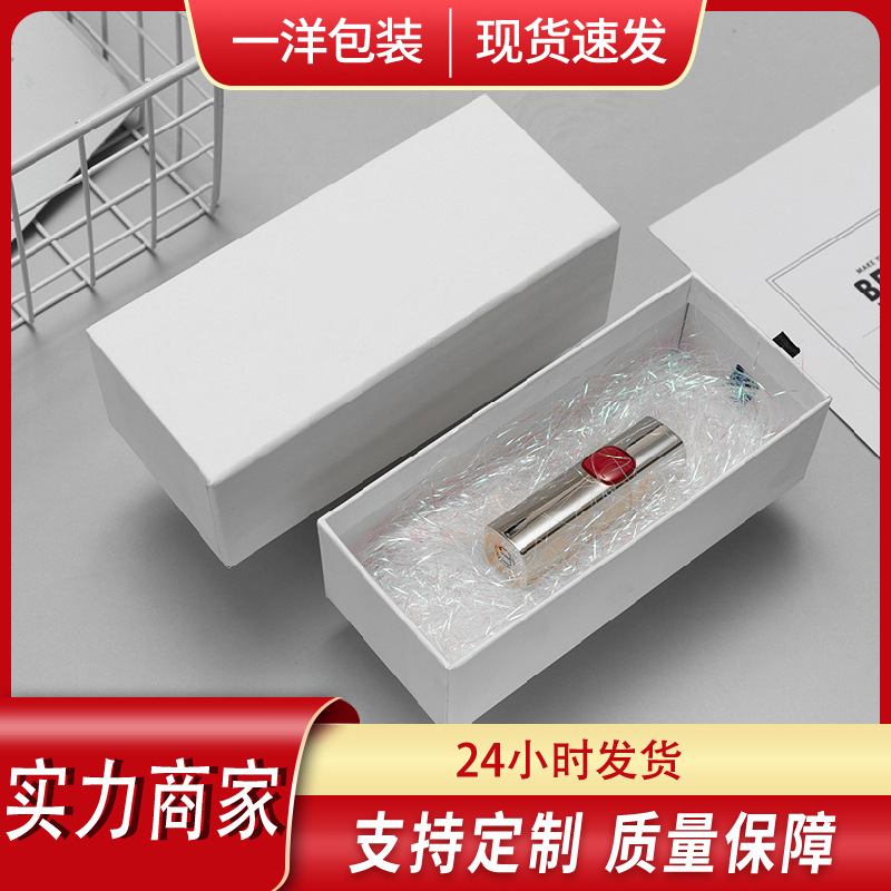 En stock caja de cajón gafas de embalaje de cartón dibujo caja de embalaje gafas de protección ocular caja de embalaje gafas de sol cartón en stock