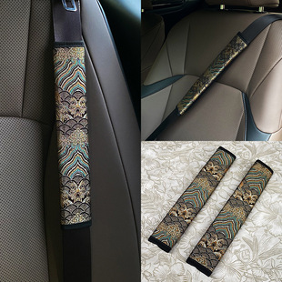 [Store] Jdm Car Interior Modified Embroider Brocade Black Protective Cover with Shoulder Pads