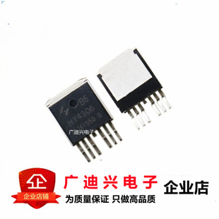 HY4306B6 60V 290A TO-263-6L 大功率场效应管HY4306-阿里巴巴