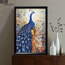 9ZRTƴ�D50x70 75���1000Ƭ���2000Ƭ�b�ь�ľ��ɫ����ȫ��̫��