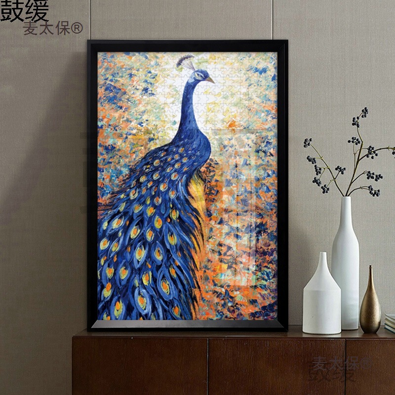 9Zrt Puzzle 50X70 75 Photo Frame 1000 Pieces Frame 2000 Pieces Framed Solid Wood Black Picture Frame Whole Wheat Taibao
