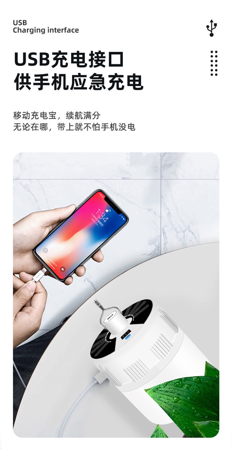 ee19b3e9-afff-461d-9093-d4f94de801b4.jpe