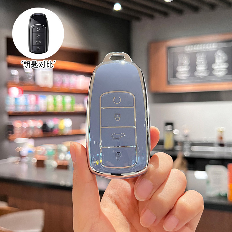 [Chery Model B] 실버 엣지 블루-싱글백