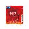 Tatale ice fire integrated contraceptive set ice and fire two days, 3 installed adults, hotels, wholesale