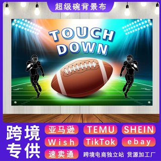2026跨境超级碗背景布 橄榄球比赛装饰横幅 氛围挂布旗帜定制批发