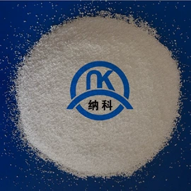 碳酸盐;分子筛;活性氧化铝