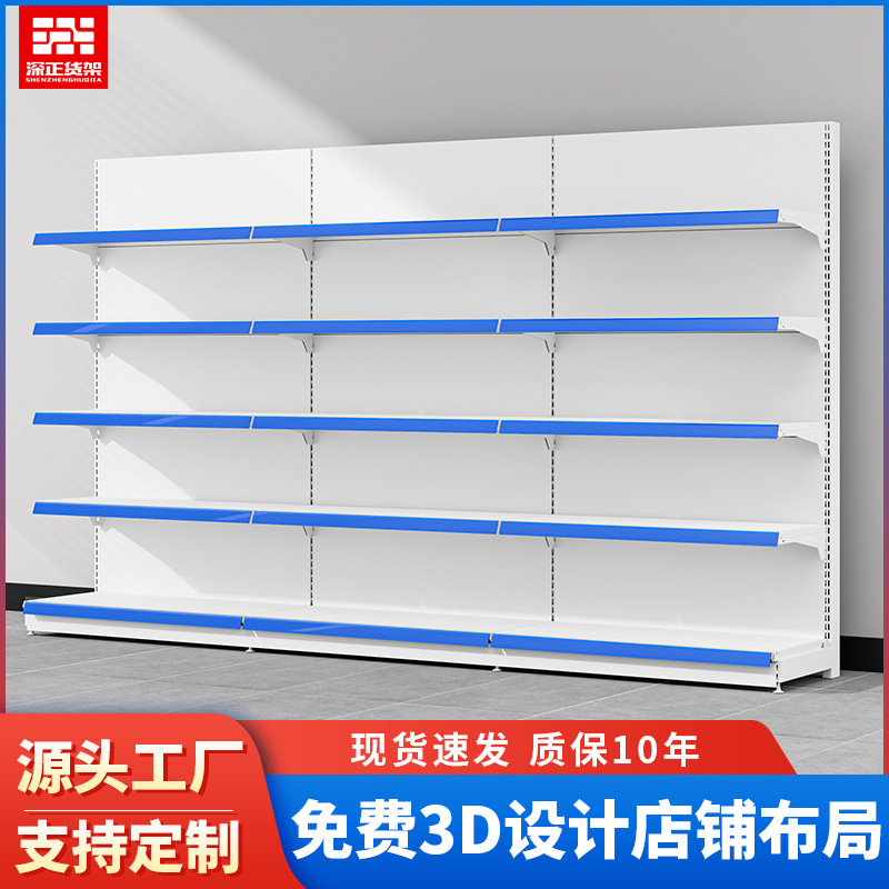 Russian Goods Store Supermarket Shelves Convenience Store Russian Snacks Imported Display Rack Food Store Product Gallery Stationery Russian Goods Store Supermarket Shelves Convenience Store Russian Snacks Imported Display Rack Food Store Product Gallery Stationery