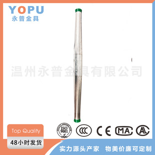 Fully Resistant to Quick Grabbing and Repair Tapered Pipe, Quick Connection Pipe, Automatic Quick Connector