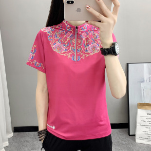 26D331 Quick-Drying T-Shirt Short-Sleeved Loose Ice Silk Outdoor Running Breathable Top Zipper Top New Stand Collar