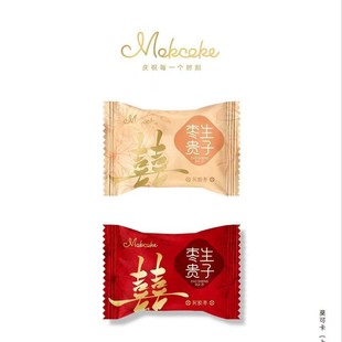 MOKCOKEĪ�ɿ������F�Ӱ��z���Y��ϲ�����T�Y��ӆ�����eС��ʳ