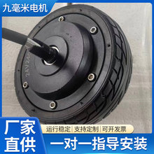 5.5��oˢ݆ݞ늙C �oˢ�o�X ����܇늙C