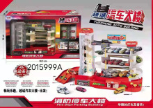 Խ�\2015999A/B��܇���늄�ͣ܇��������b���Ͷ���ِ��܉��܇