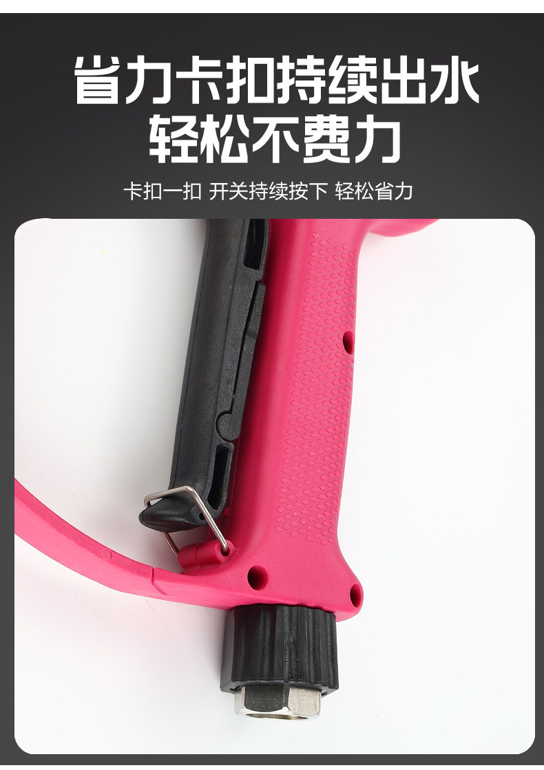 360-degree rotating high-pressure water gun, anti-tangle quick-connect nozzle, car wash pipeline cleaning, wear-resistant spray gun, high-pressure water gun