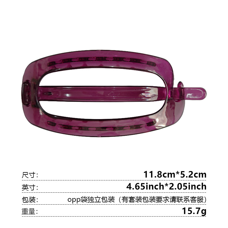 椭圆发夹女饱满后脑勺盘发鲍鱼夹高级感扁夹一字扭扭夹大号发量多|undefined