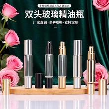 �羳�p�^��������ƿ���yƷ���÷��bƿ�߼��а������Fƿ�L����ˮƿ