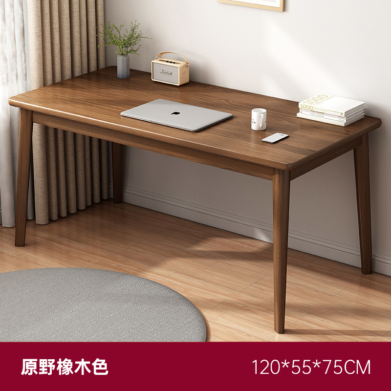 [싱글테이블] 와일드오크 컬러 120*55*75cm (할인모델)