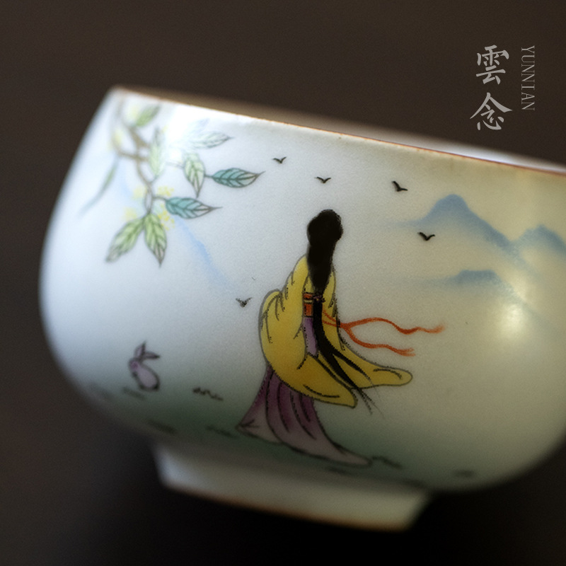Ru horno maestro taza se puede elevar sola taza Kung Fu juego de té taza de té estilo chino cubierta tazón taza de té
