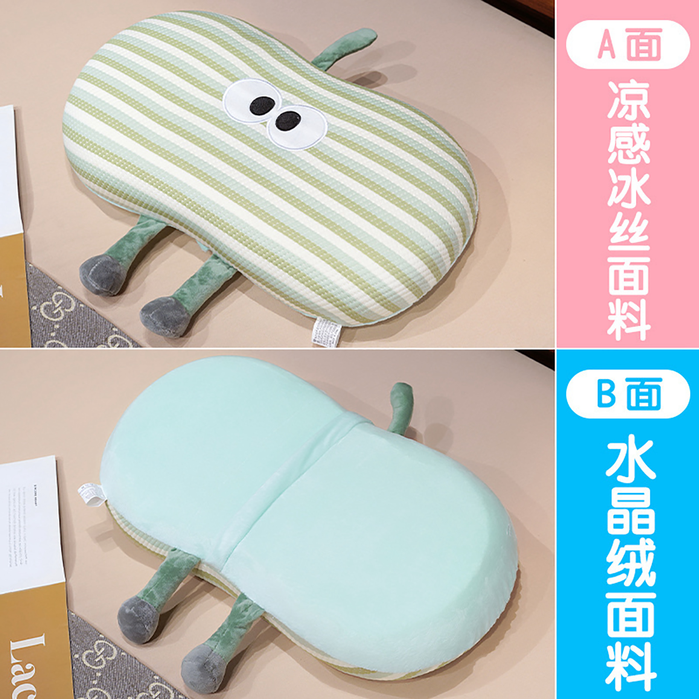 Almohada de Oficina con Espuma Viscoelástica Ergonómica para Sofá y Cama