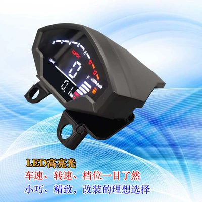 Gpx Motorcycle Mini Instrument Panel Motosiklet cihazları