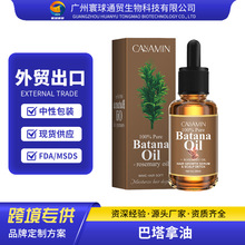 �羳�F؛Batana oil�����{�͏��g�l�|�^�l���L�Ե����o�l���́��R