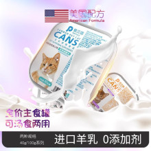 �����䷽ȫ�r��ʳ؈���^���ʰl����ʳ�͝�Z�I�Bȫ��؈��ʳ