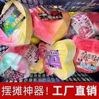 Археологические раскопки, игрушка-слепой ящик, раскопки драгоценных камней, детский драгоценный камень, поиск сокровищ, раскопки сокровищ, гипс, ночной рынок, игрушки, оптовая продажа