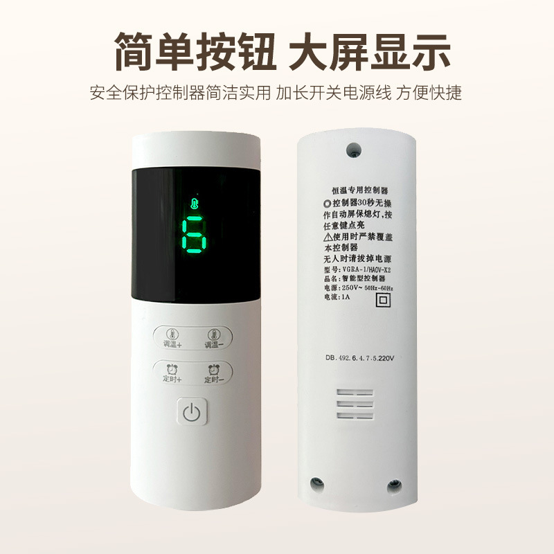 跨境暖脚宝插电电暖鞋办公室冬季取暖器加热暖脚垫保暖鞋暖脚神器|undefined