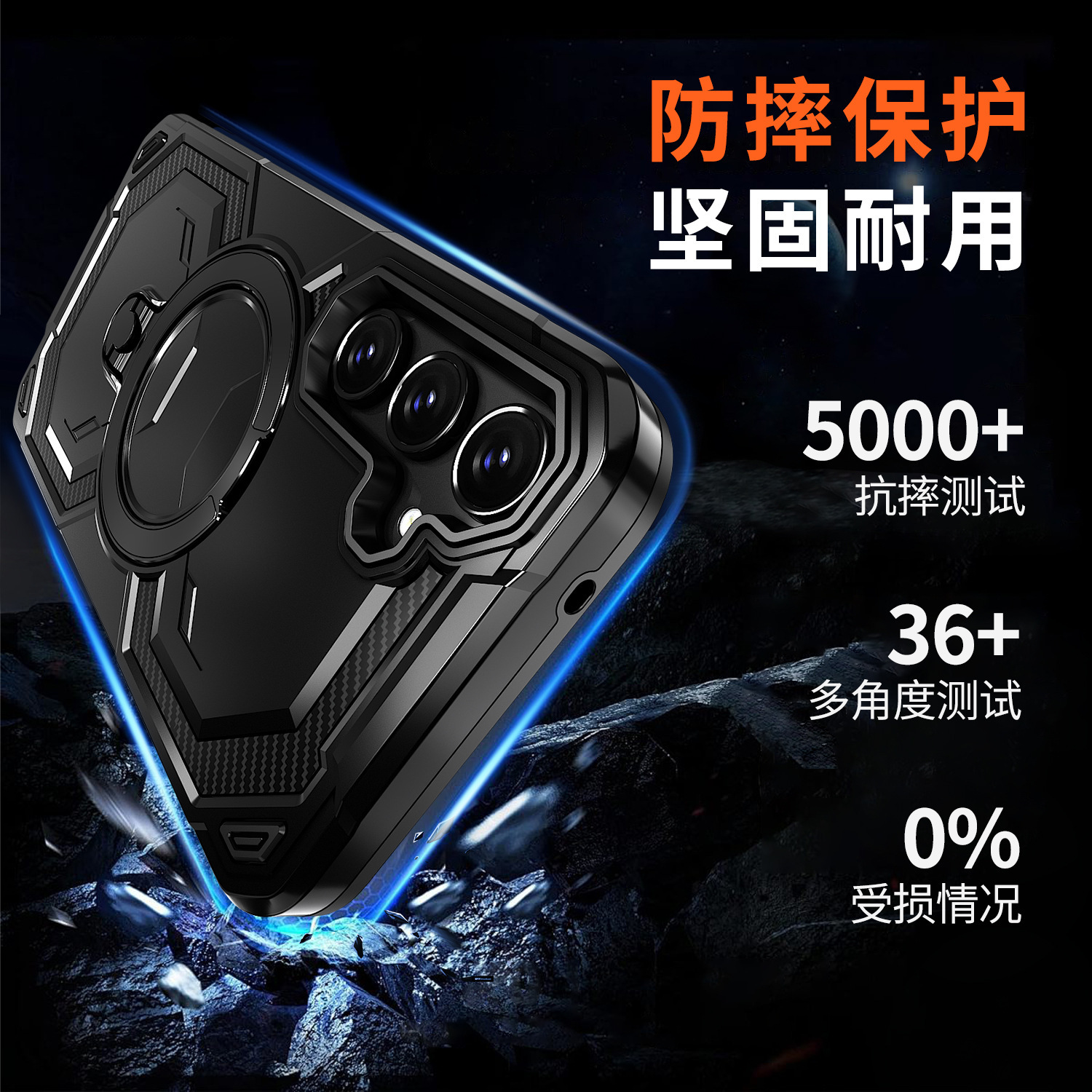 Suitable for Samsung S25Ultra Shell Warrior Ring Holder Mobile Phone Case Samsung A56 Anti-Fall Magnetic Protective Cover