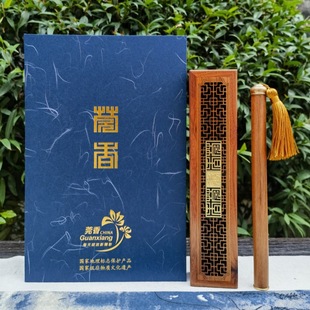 �|ݸݸ��YƷ �̄նYƷ ����̴�㾀��YƷ���b ľ����� ��Ͳ