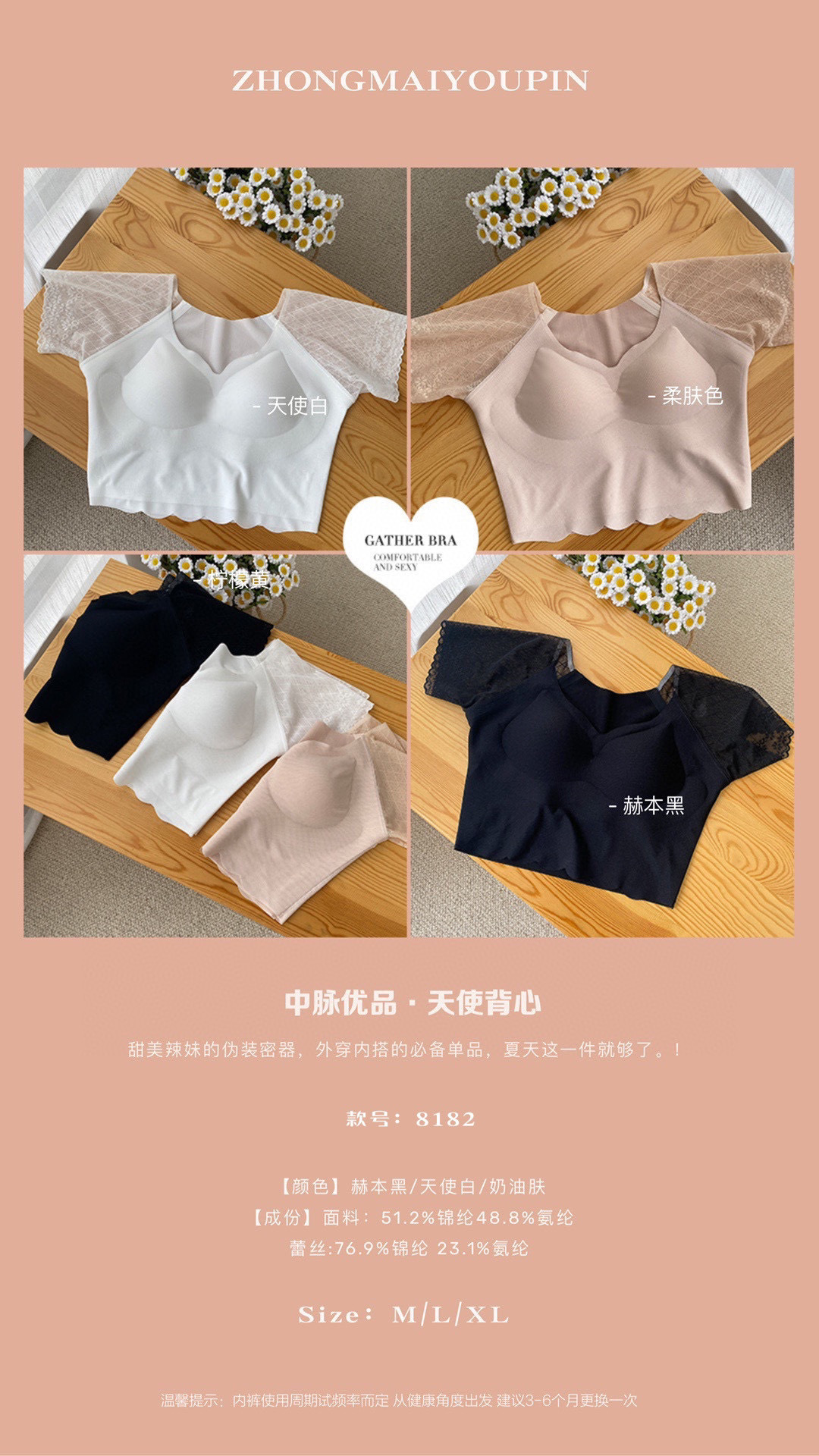 微信图片_20210716073842