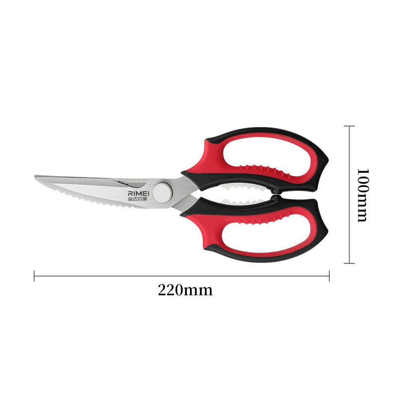 Tijeras de cocina multifuncional Jinda, tijeras de hueso de pollo de grado alimenticio, tijeras de carne asada, regalo de acero inoxidable