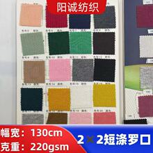 ��ĥ��ϴ 2*2 �̜��_�ڲ�������������[�ٴ��տ�����