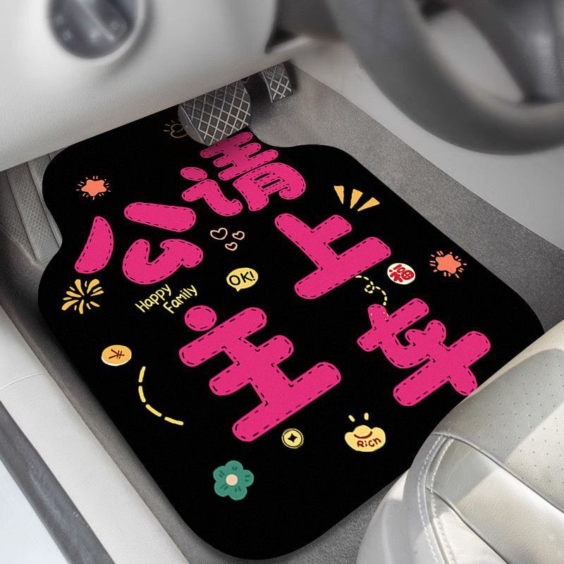 Car Floor Mats Are Water-Absorbent and Stain-Resistant, a Complete Set of Mats, Universal and Easy to Clean, Diatom Mud Floor Mats, Single Piece Removable Car Mats