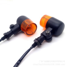 摩托车改装金属12V复古转向灯转弯灯指示灯七字形方向灯角灯