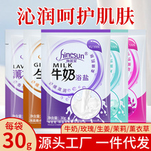 ţ��ԡ�}��ԡ���������}���b��ԡ�㯟ϴ�_�坍ԡ�}ȫ��ͨ�����l��