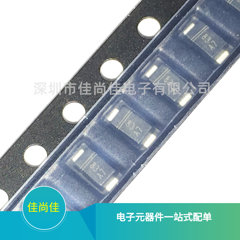 RB160M-90TR RB160M-90 丝印83 SOD123 90V/1A 贴片肖特基二极管